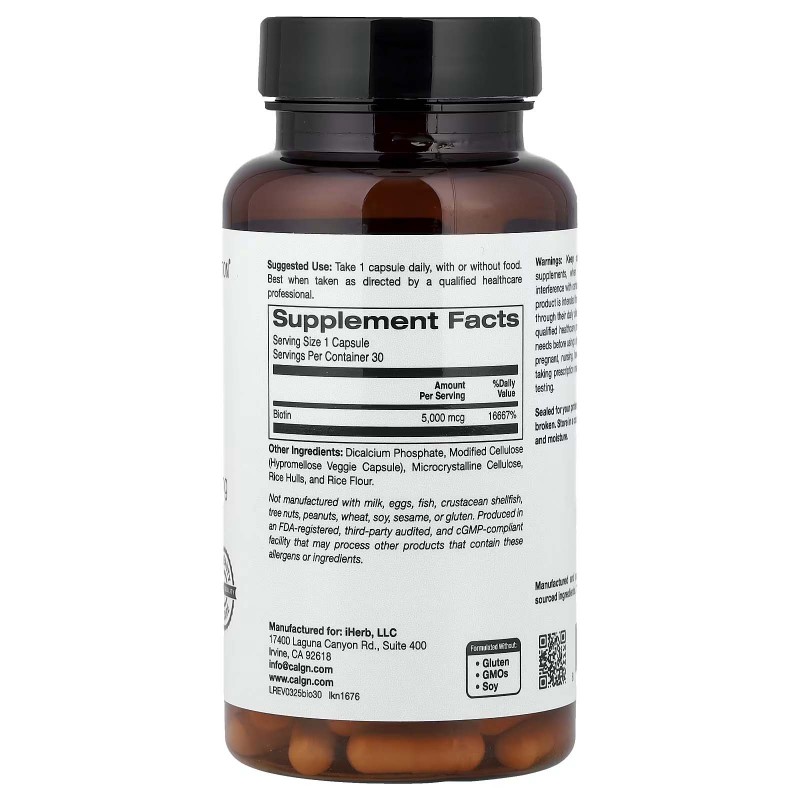 California Gold Nutrition, біотин, 5000 мкг, 30 вегетаріанських капсул