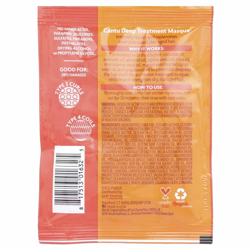 Cantu, масло ши для натурального волосся, маска для інтенсивного догляду, 50 г
