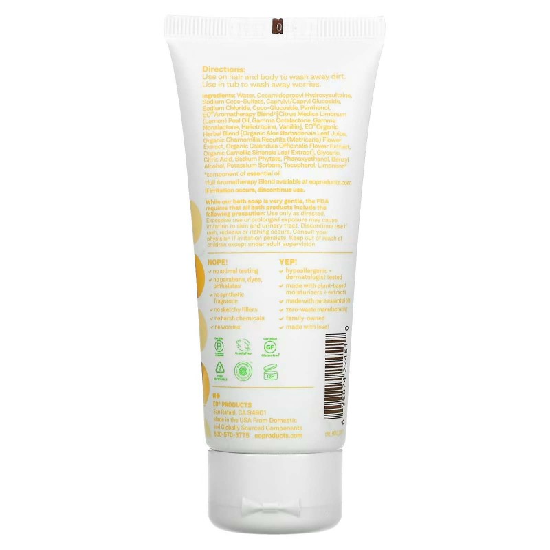 Everyone, Nourishing + Multitasking, 3 in 1 Мило, засіб для миття тіла, пінна ванна, шампунь, кокос + лимон, 59 ml