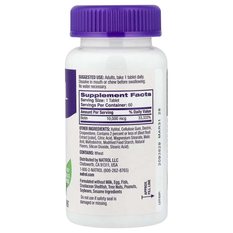 Natrol, біотин, швидкорозчинні таблетки, полуниця, 10 000 мкг, 60 таблеток
